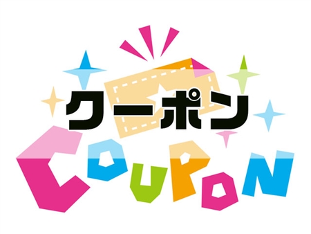 手料理ストック